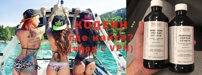 Где найти наркотики Каргополь Alpha PVP  Кетамин  МЕТАМФЕТАМИН  COCAIN  МАРИХУАНА  ГАШИШ 