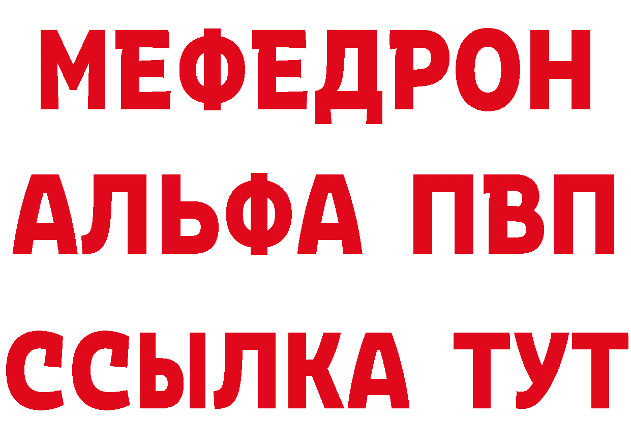 Cannafood марихуана как зайти сайты даркнета mega Каргополь